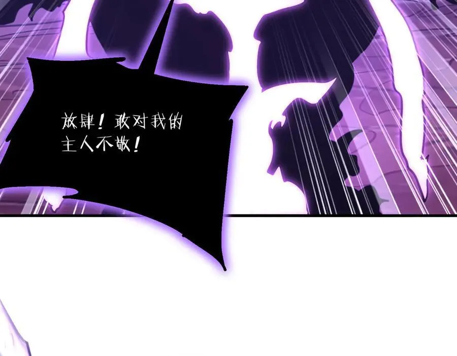 44 逃脱54