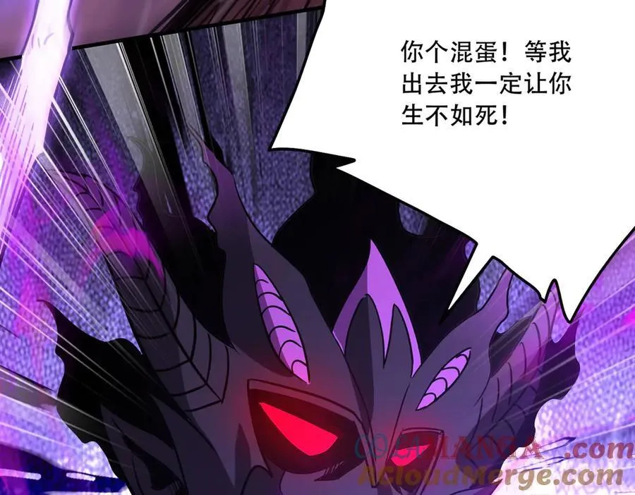44 逃脱60