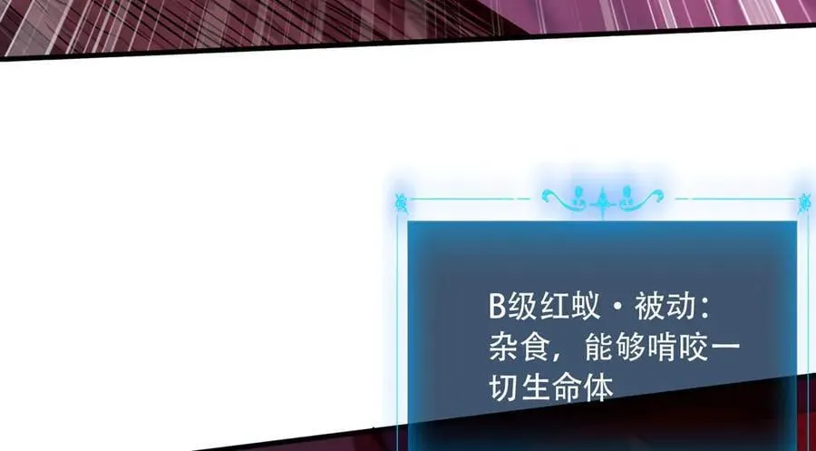 44 逃脱27