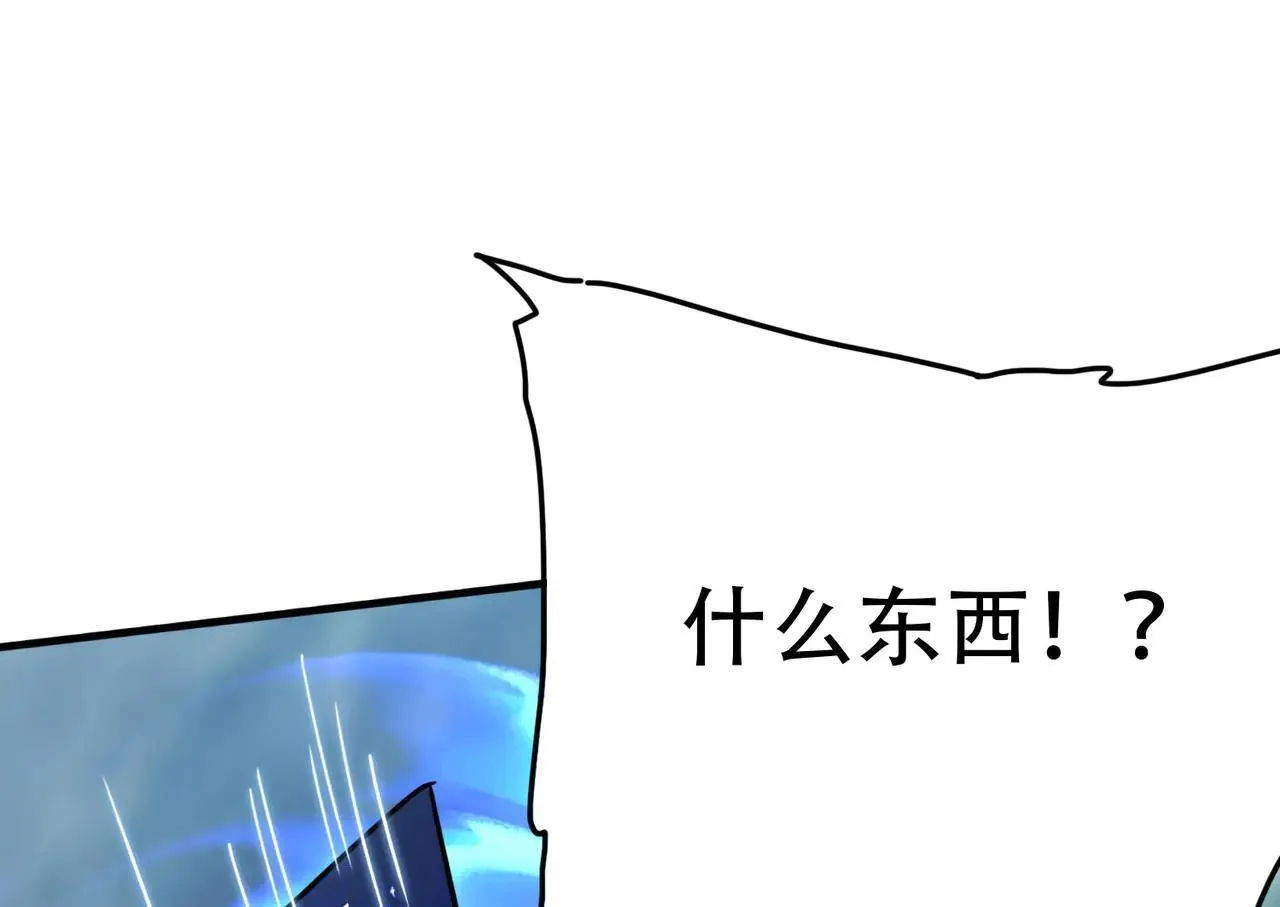 45 新阴谋73