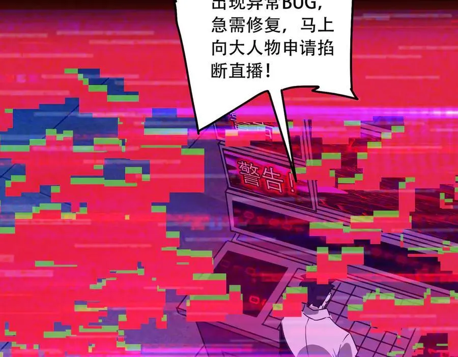 44 逃脱89