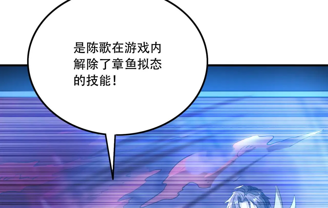 45 新阴谋17