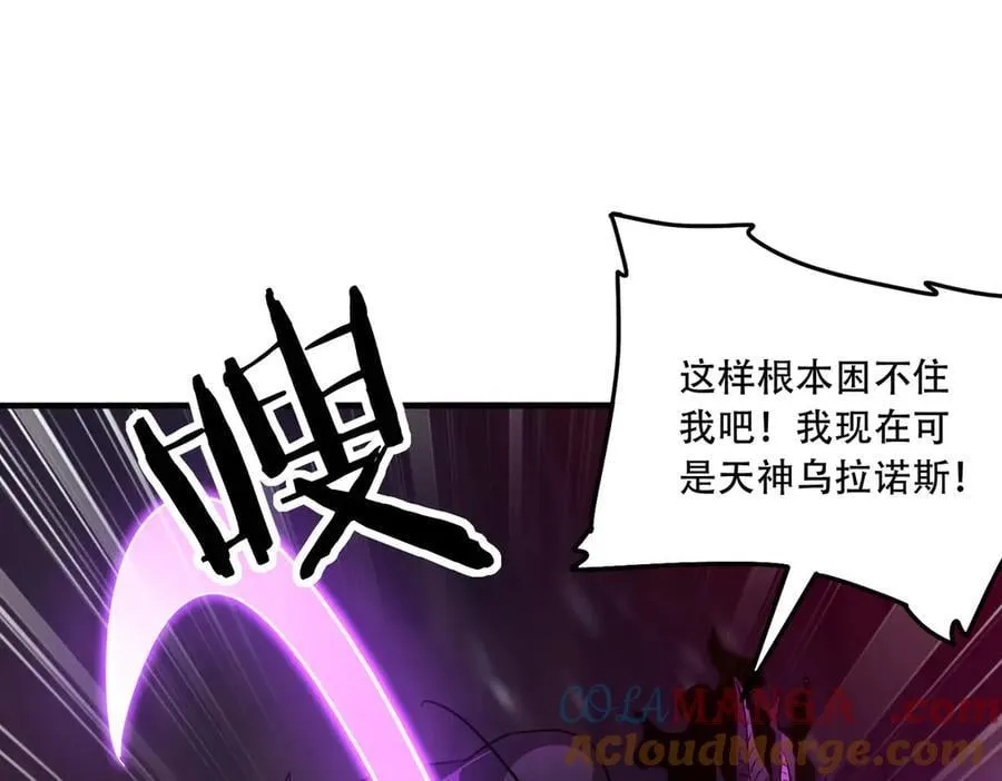 44 逃脱24