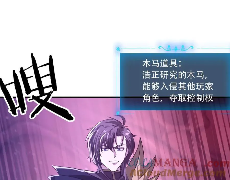 43 痛击敌人84
