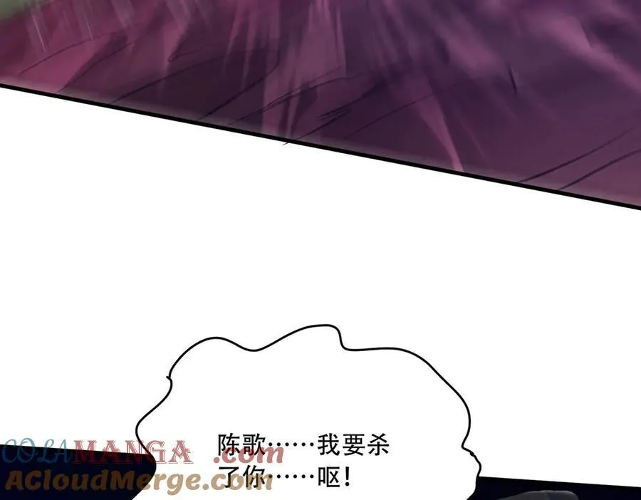 43 痛击敌人80