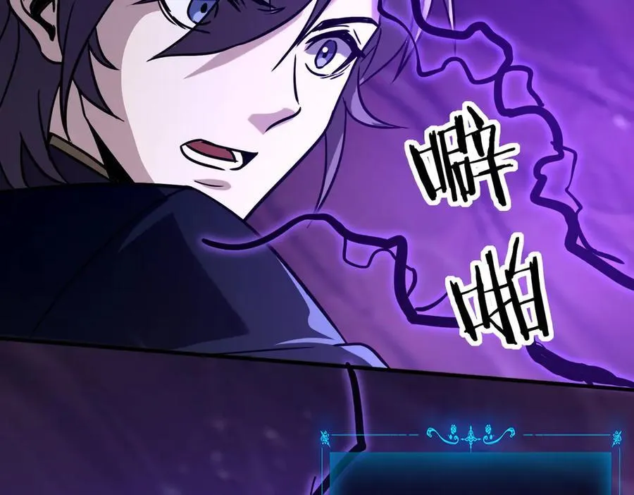 44 逃脱83