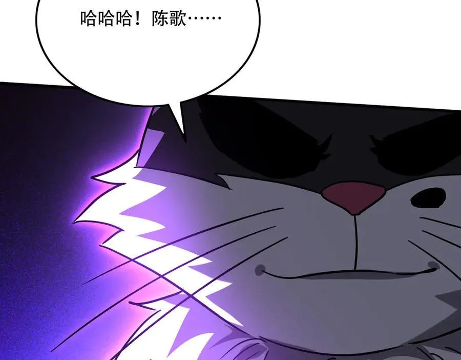 42 王腾睿的真身157