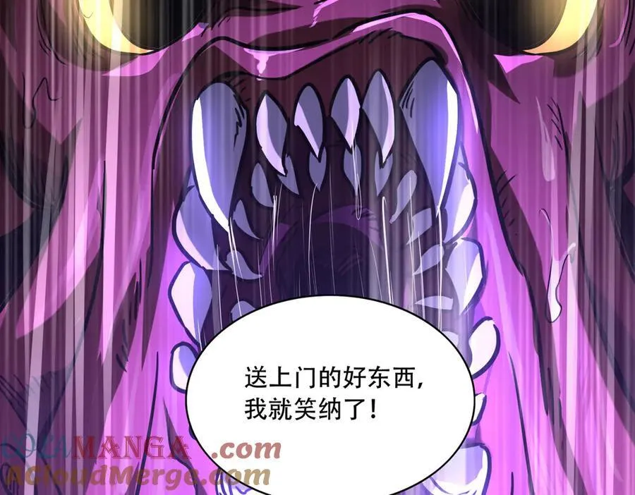 42 王腾睿的真身16