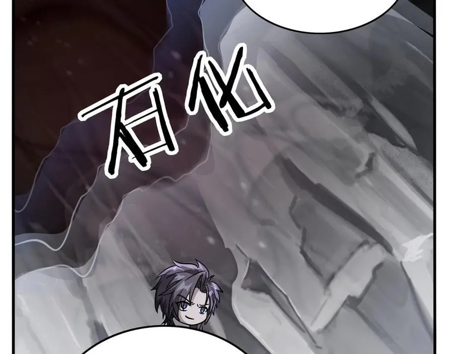 43 痛击敌人122