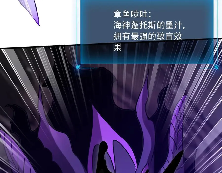 43 痛击敌人134