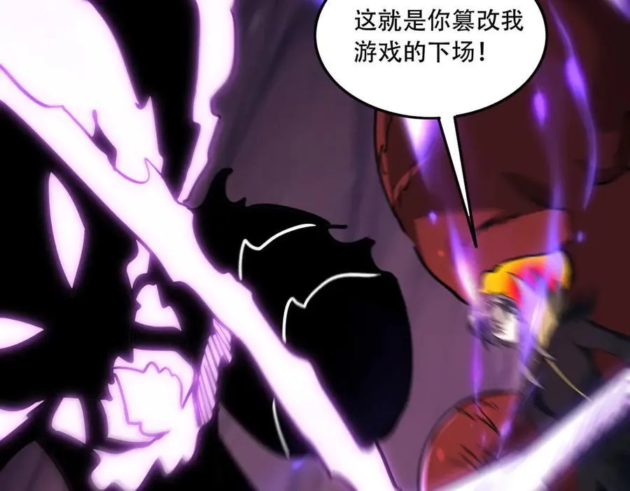 44 逃脱57