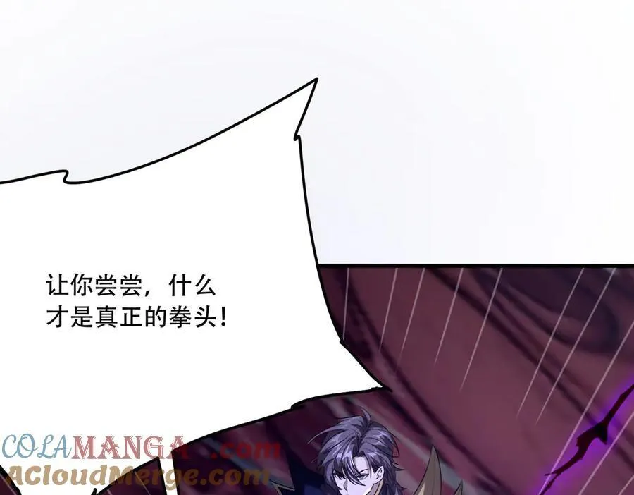 43 痛击敌人24