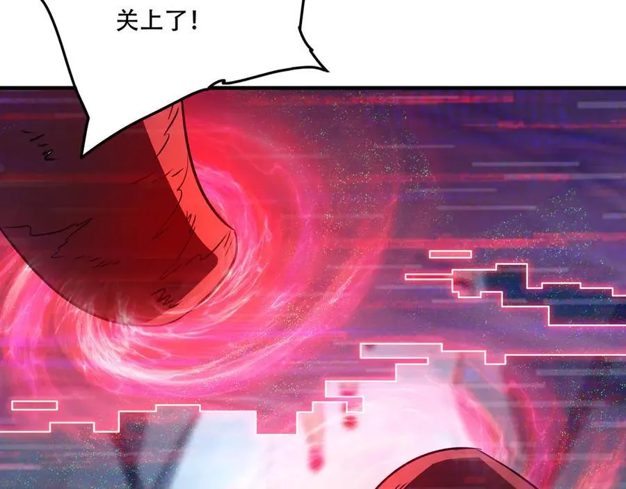 44 逃脱142