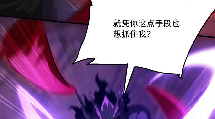 44 逃脱13