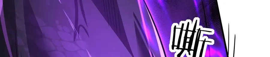 42 王腾睿的真身161