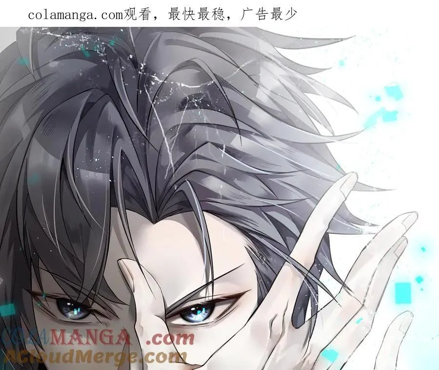 43 痛击敌人0