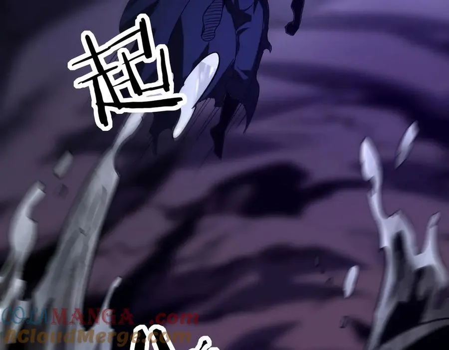 42 王腾睿的真身124