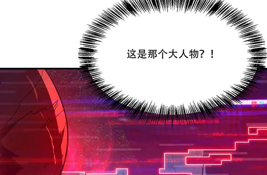 44 逃脱139