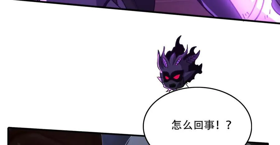 43 痛击敌人121