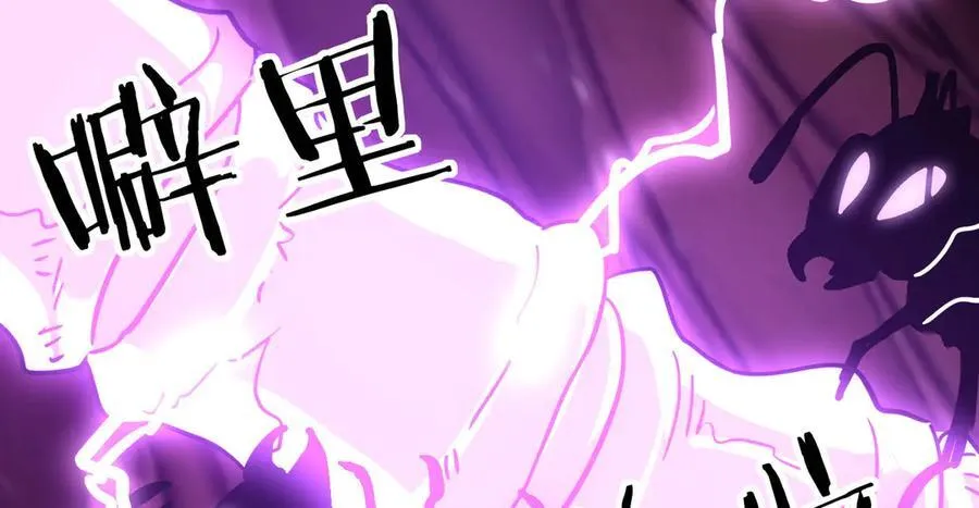 43 痛击敌人115