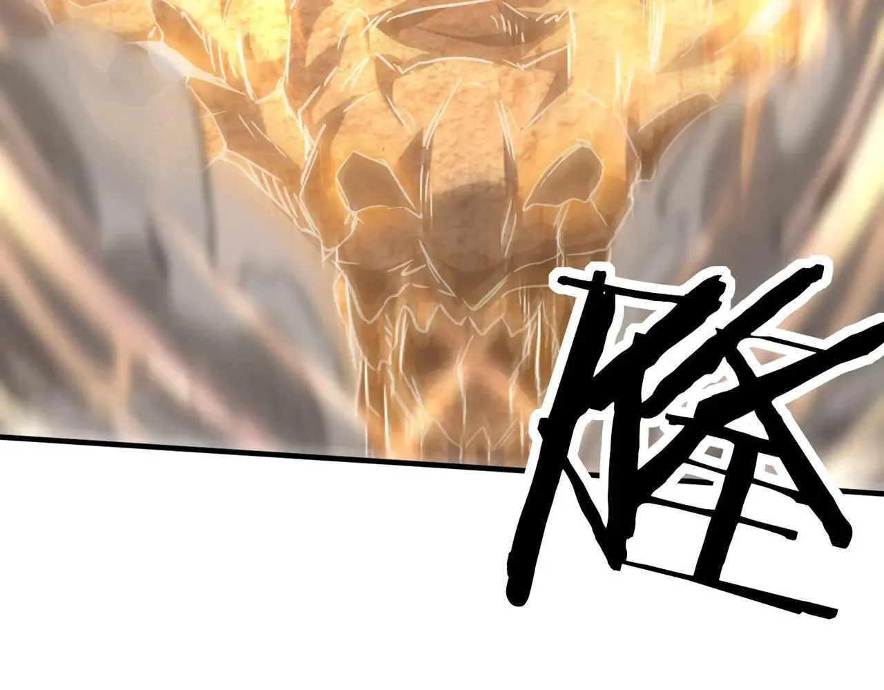 45 新阴谋113