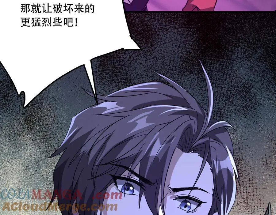 44 逃脱96