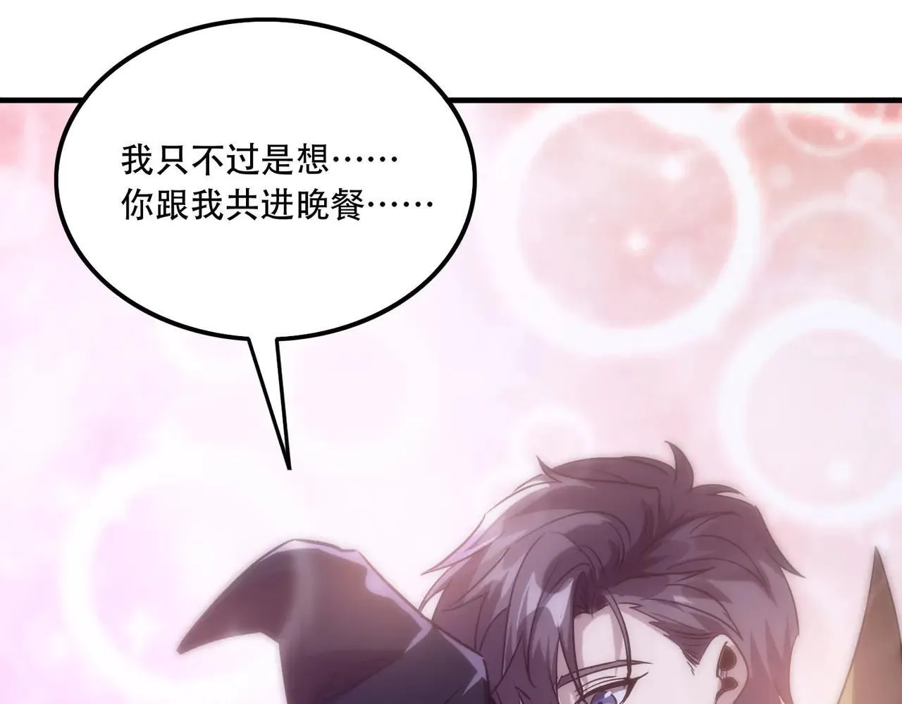 45 新阴谋100