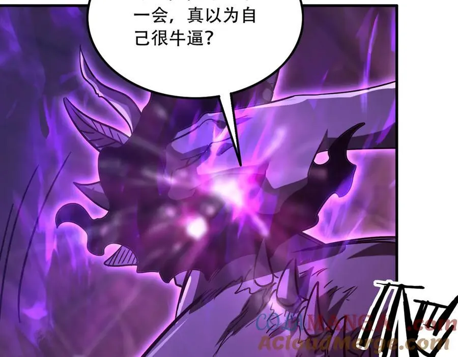 43 痛击敌人92