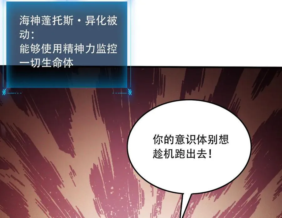 44 逃脱111