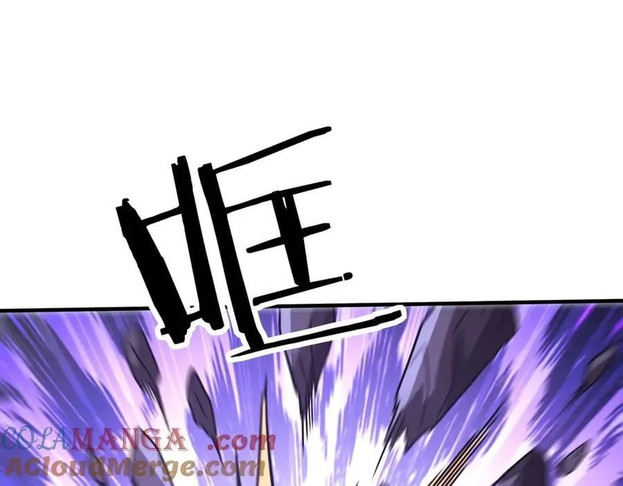 42 王腾睿的真身24