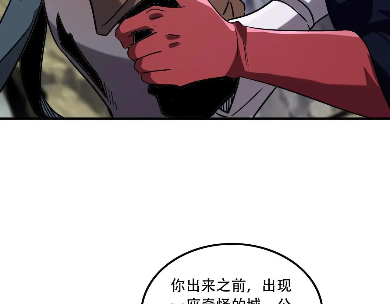 45 新阴谋66