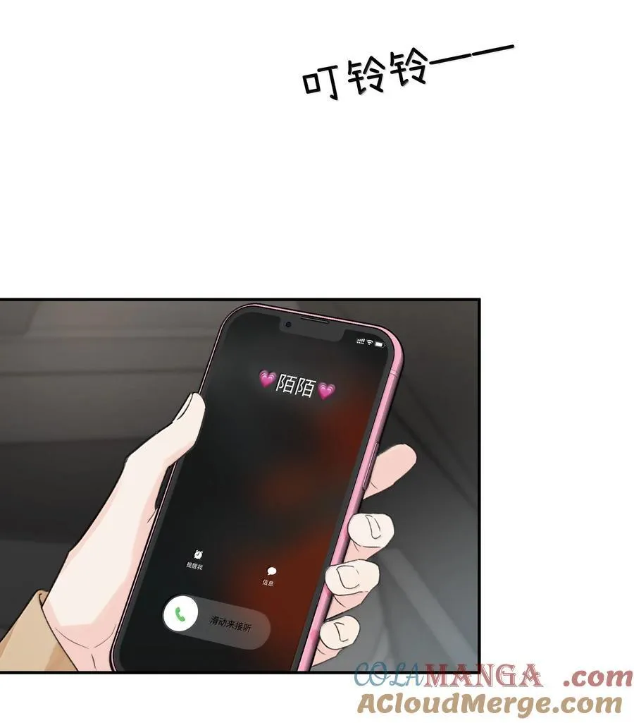 第34话 我不能没有你42