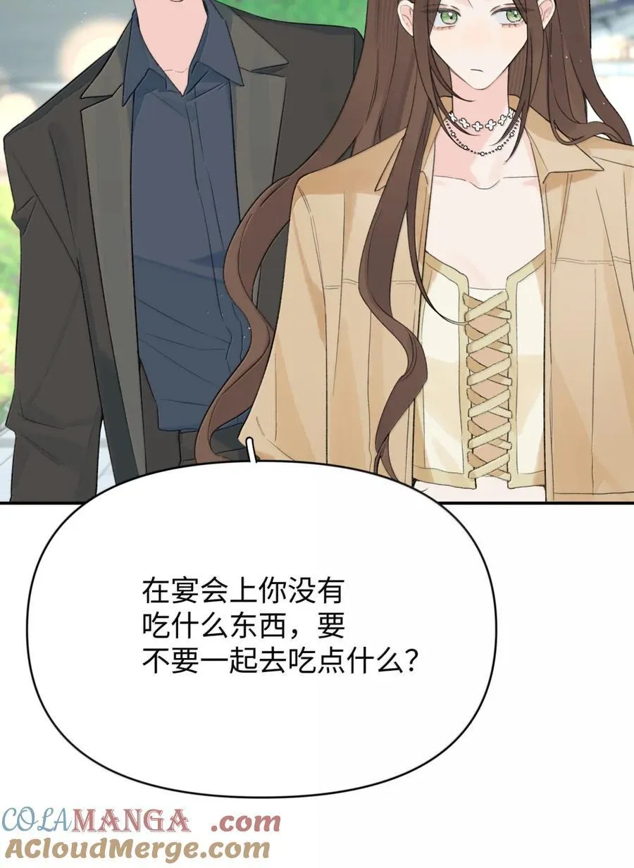 第35话 我又心动了20