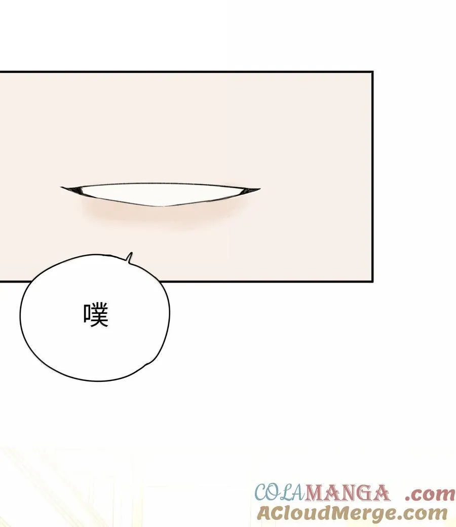 第34话 我不能没有你30