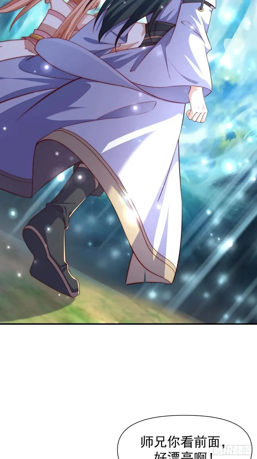 106 孤儿17