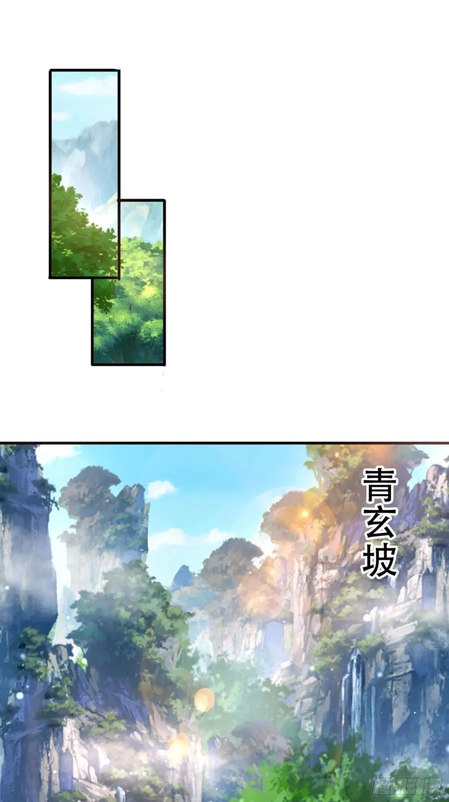 106 孤儿7