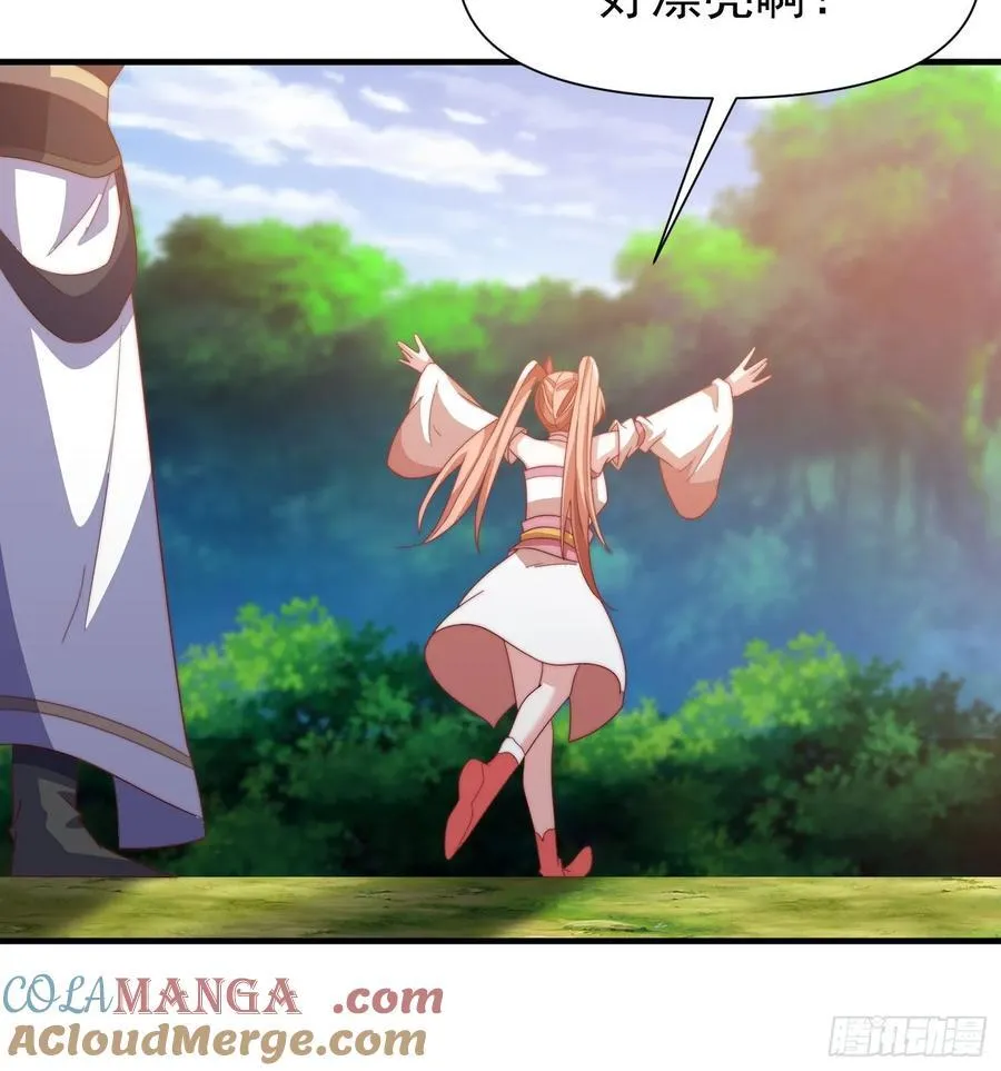 106 孤儿18