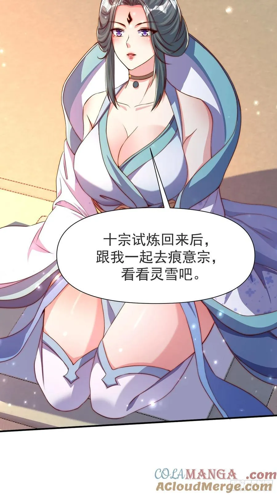 106 孤儿2