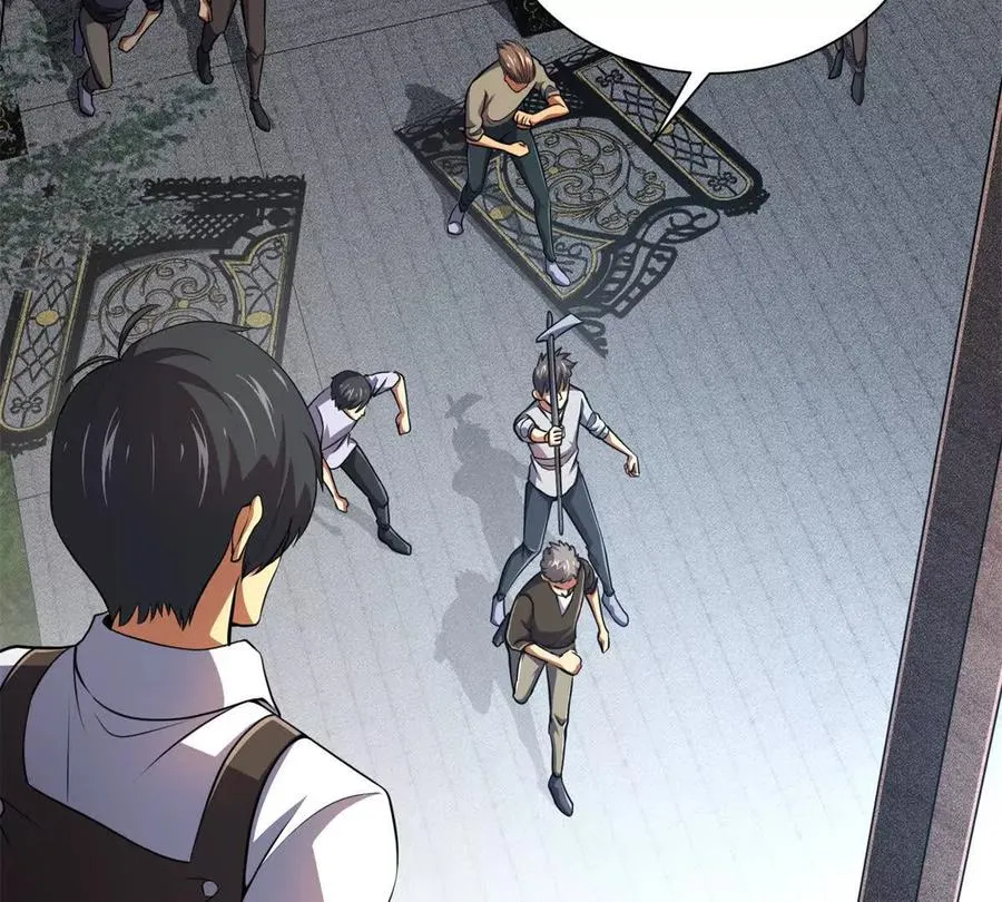 52 告死鸟70