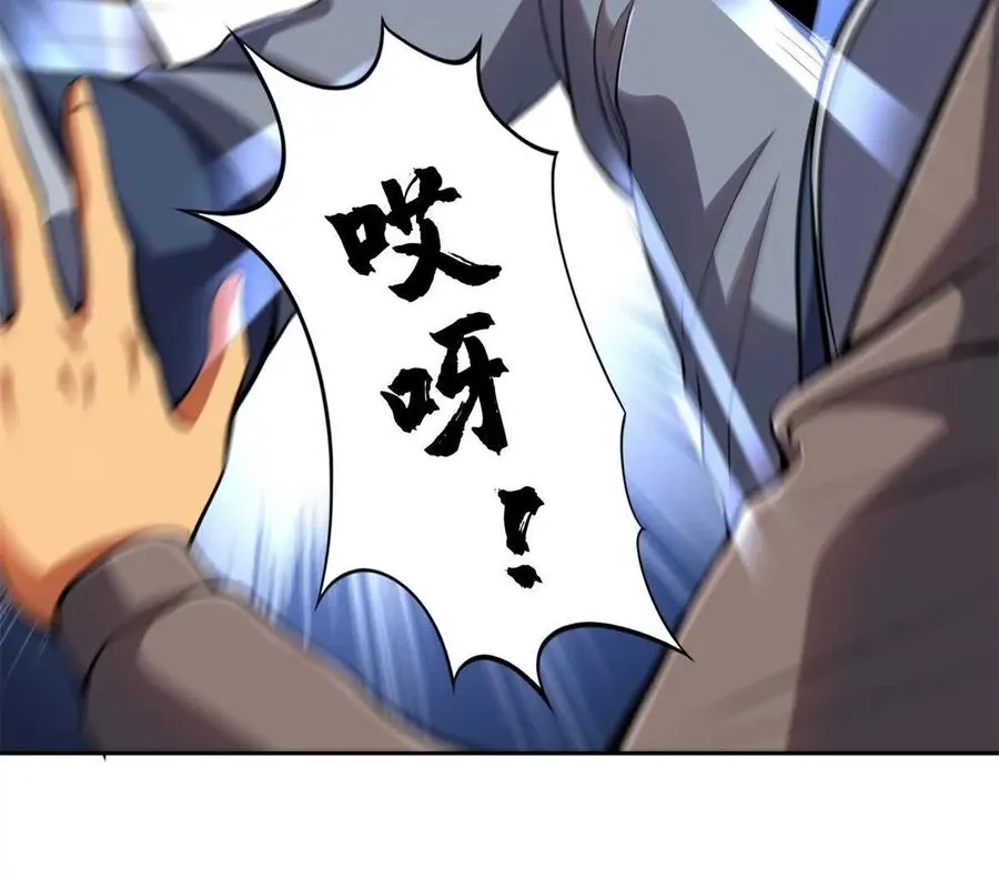 52 告死鸟31
