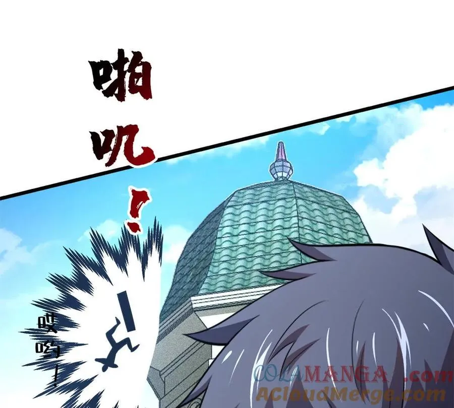 52 告死鸟40