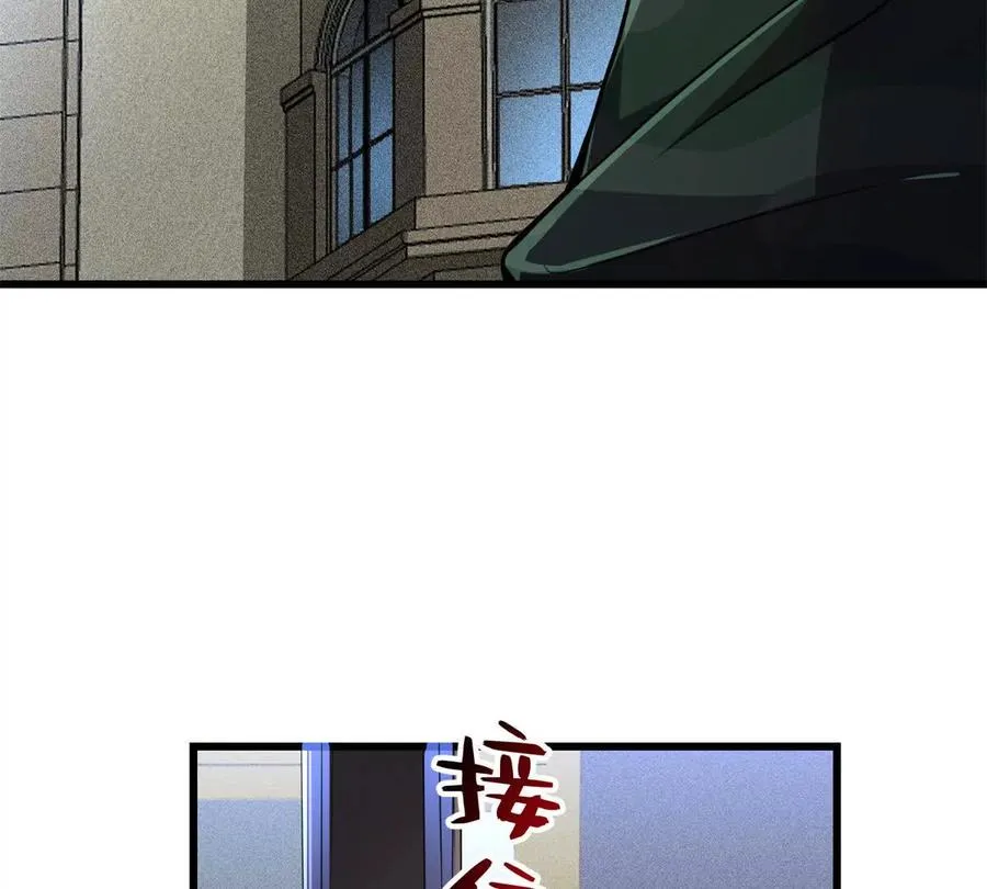 52 告死鸟42