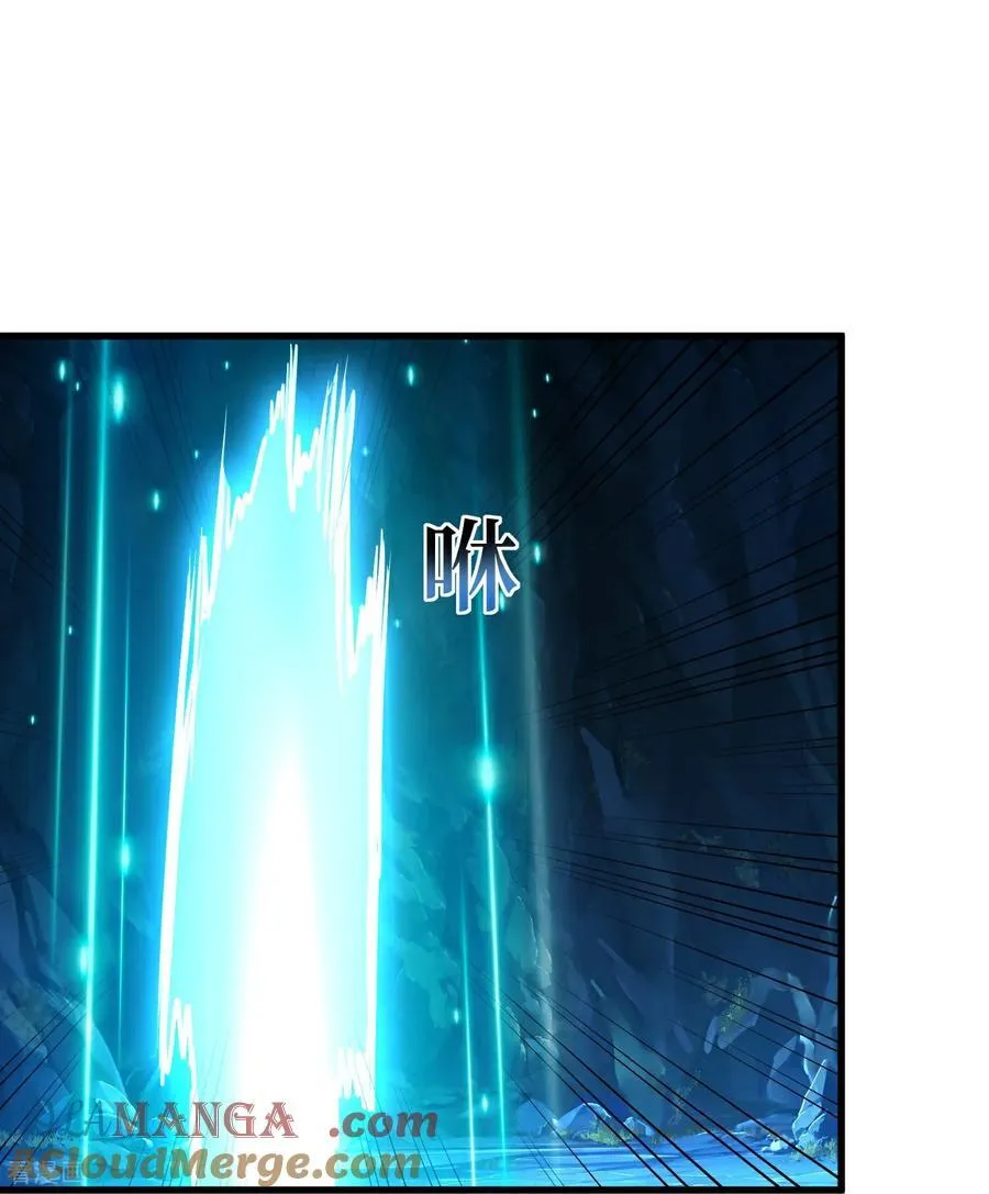第76话 这次玩大了8