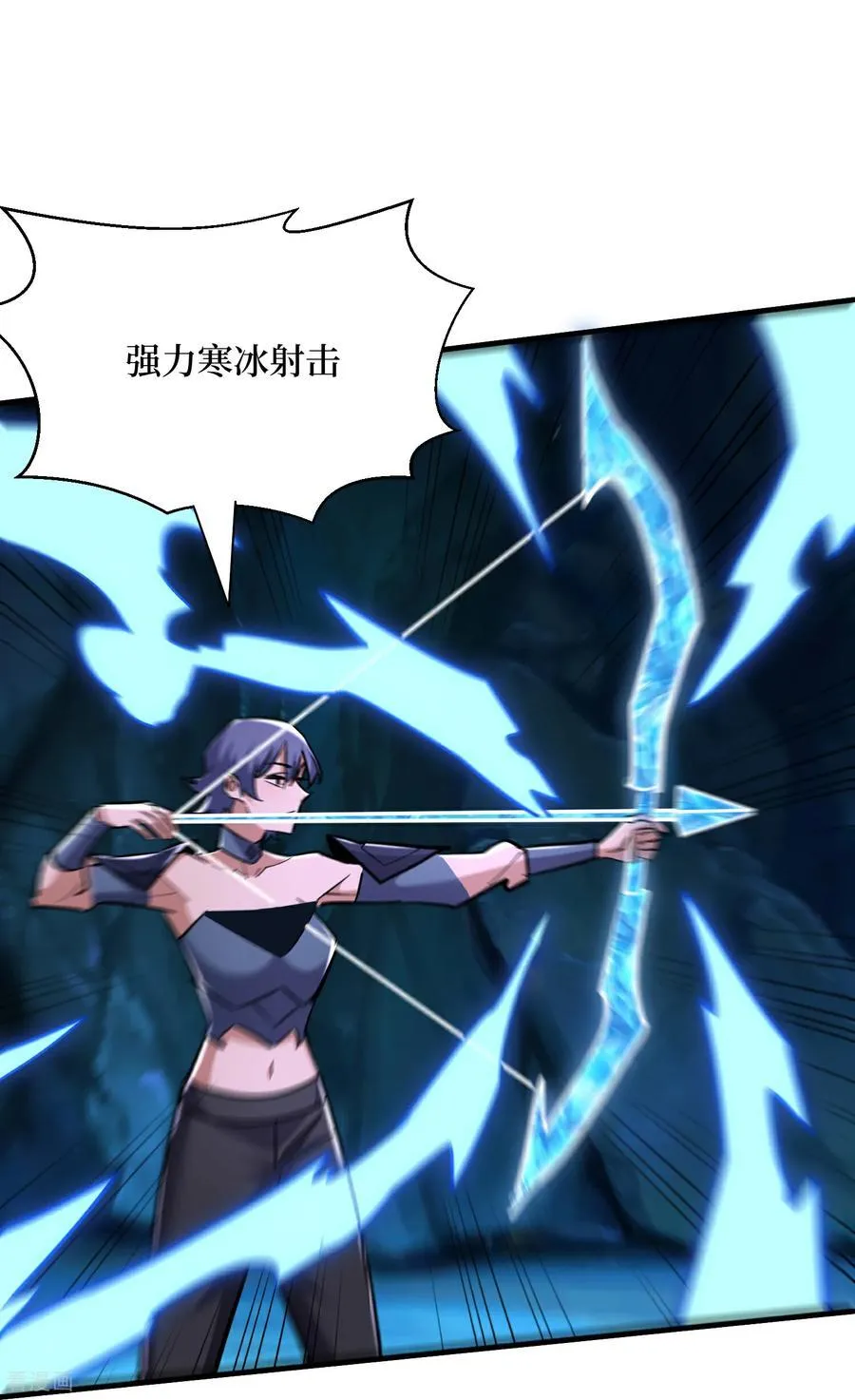 第76话 这次玩大了21