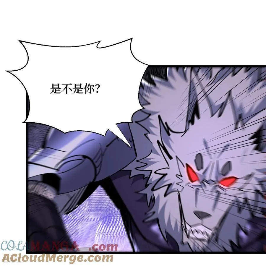 第76话 这次玩大了12