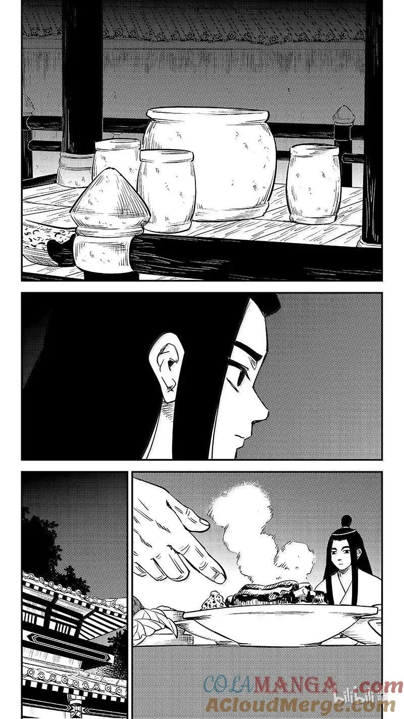 544 鞋变小了？8