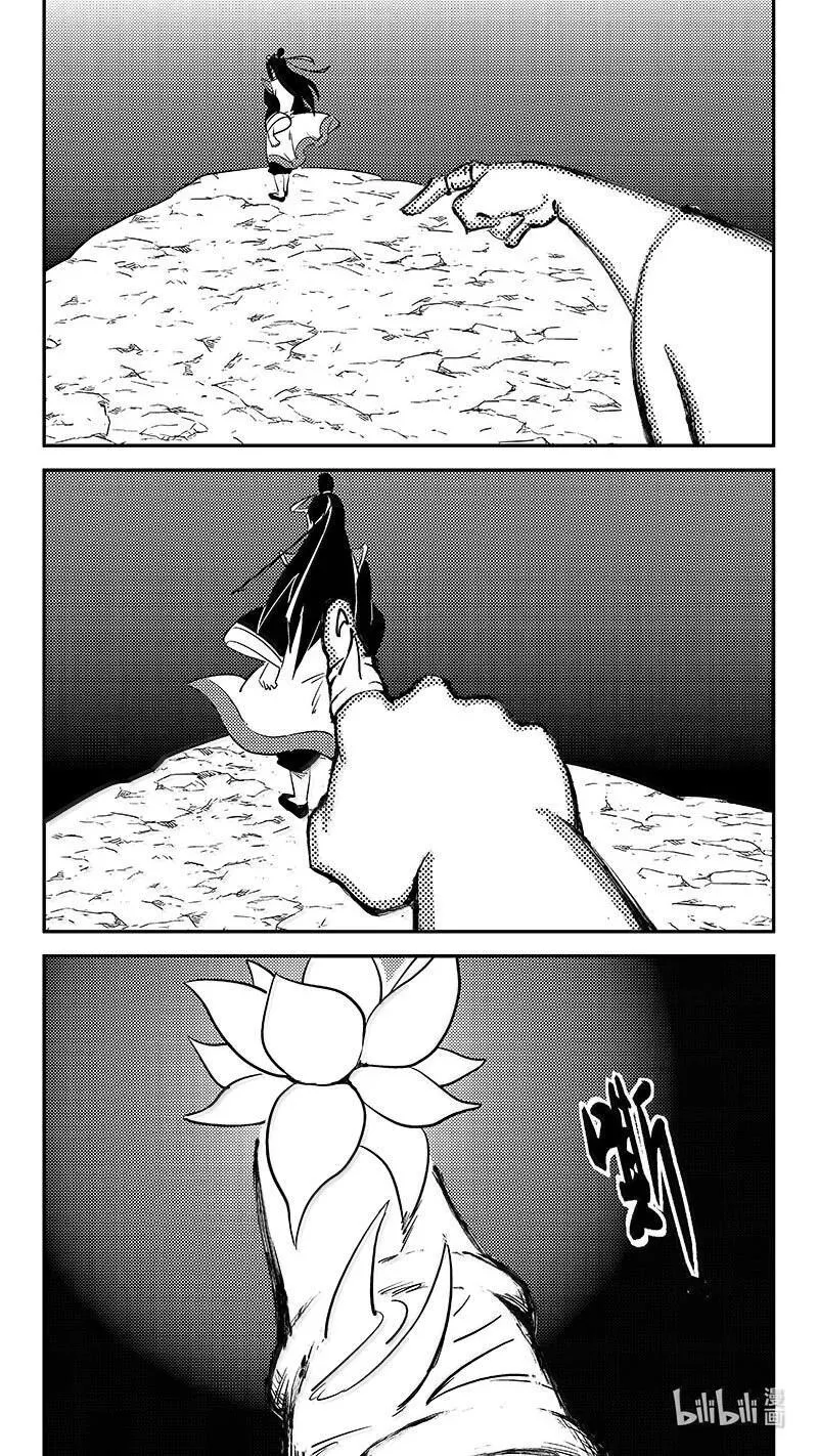 544 鞋变小了？17