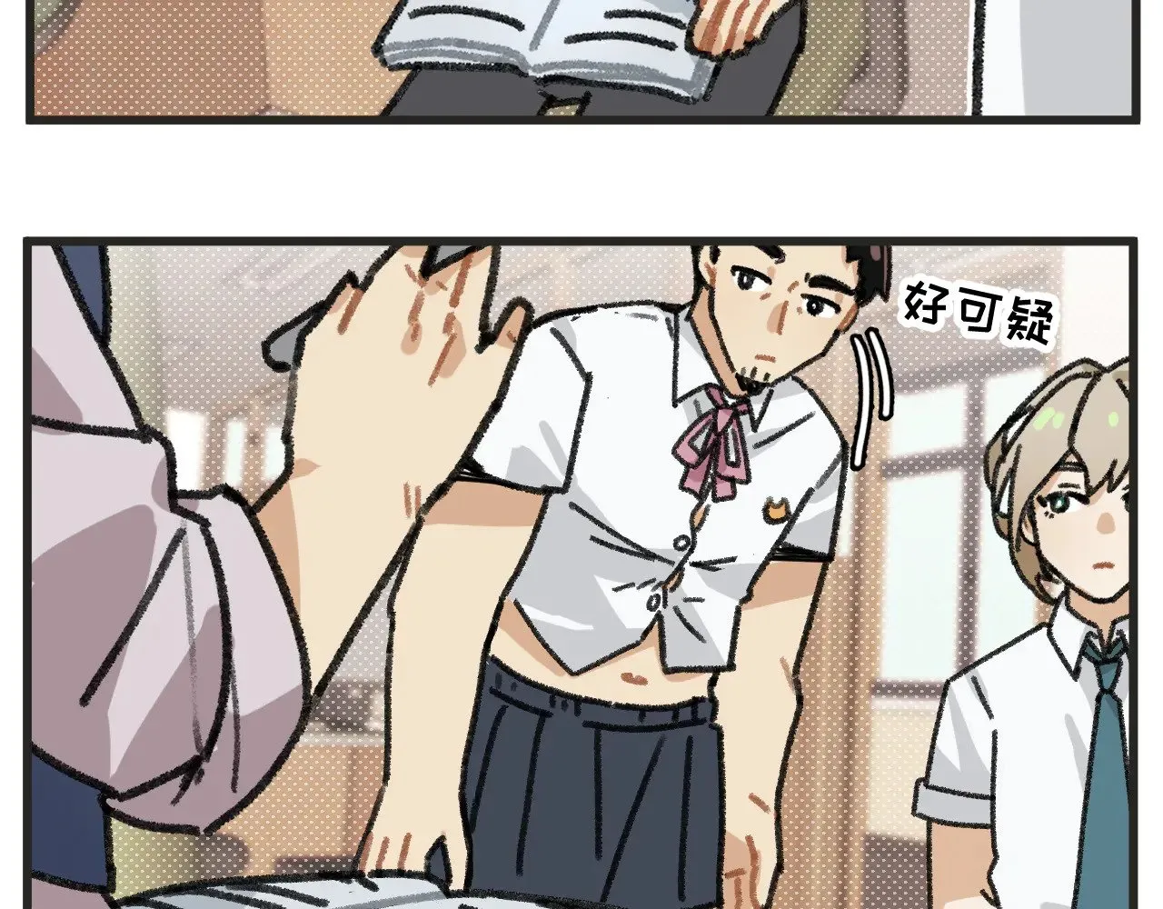 第27话上 这个偶像有点怪9
