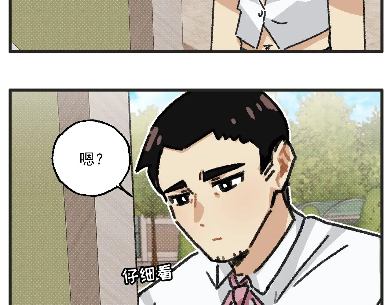 第28话 社团13