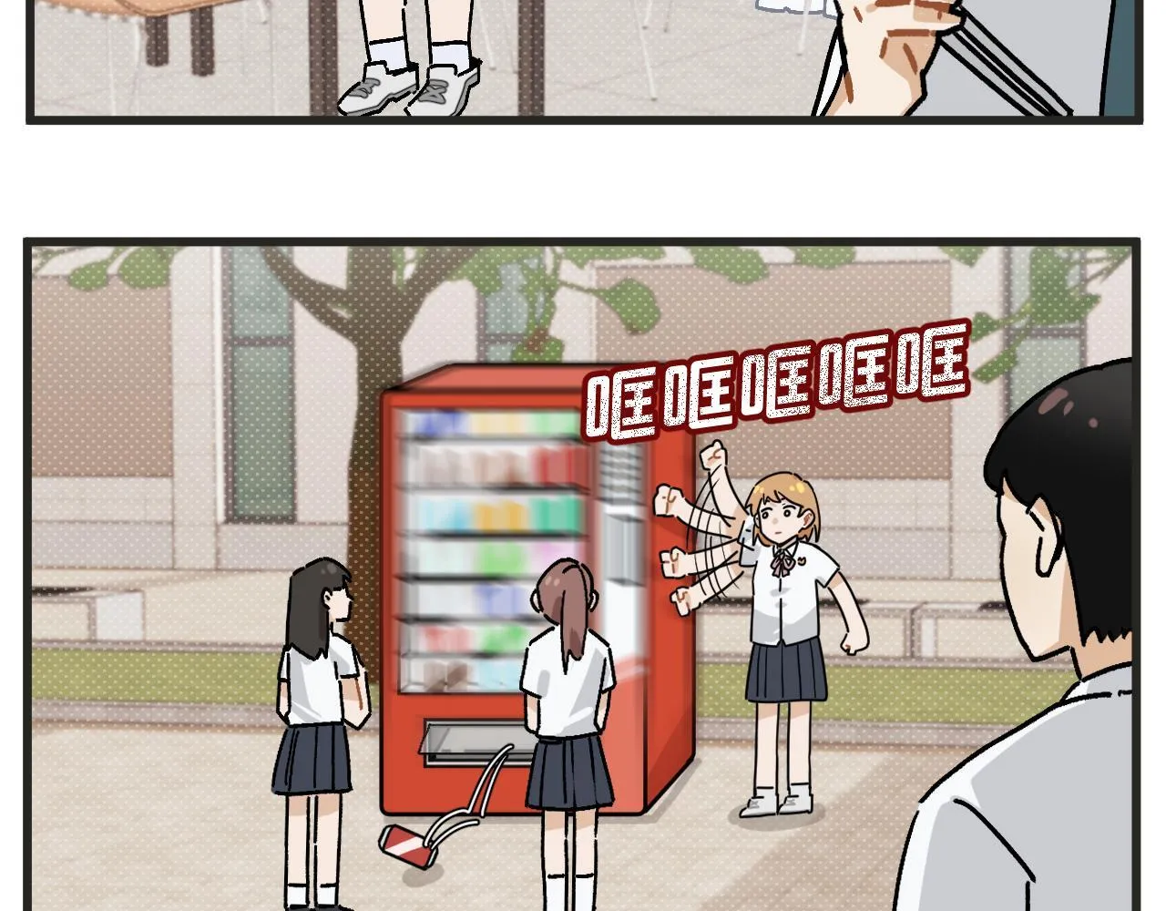 第29话 社长13